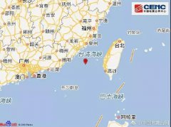 被刷屏！台湾海峡连发地震，哪种房子在地震中